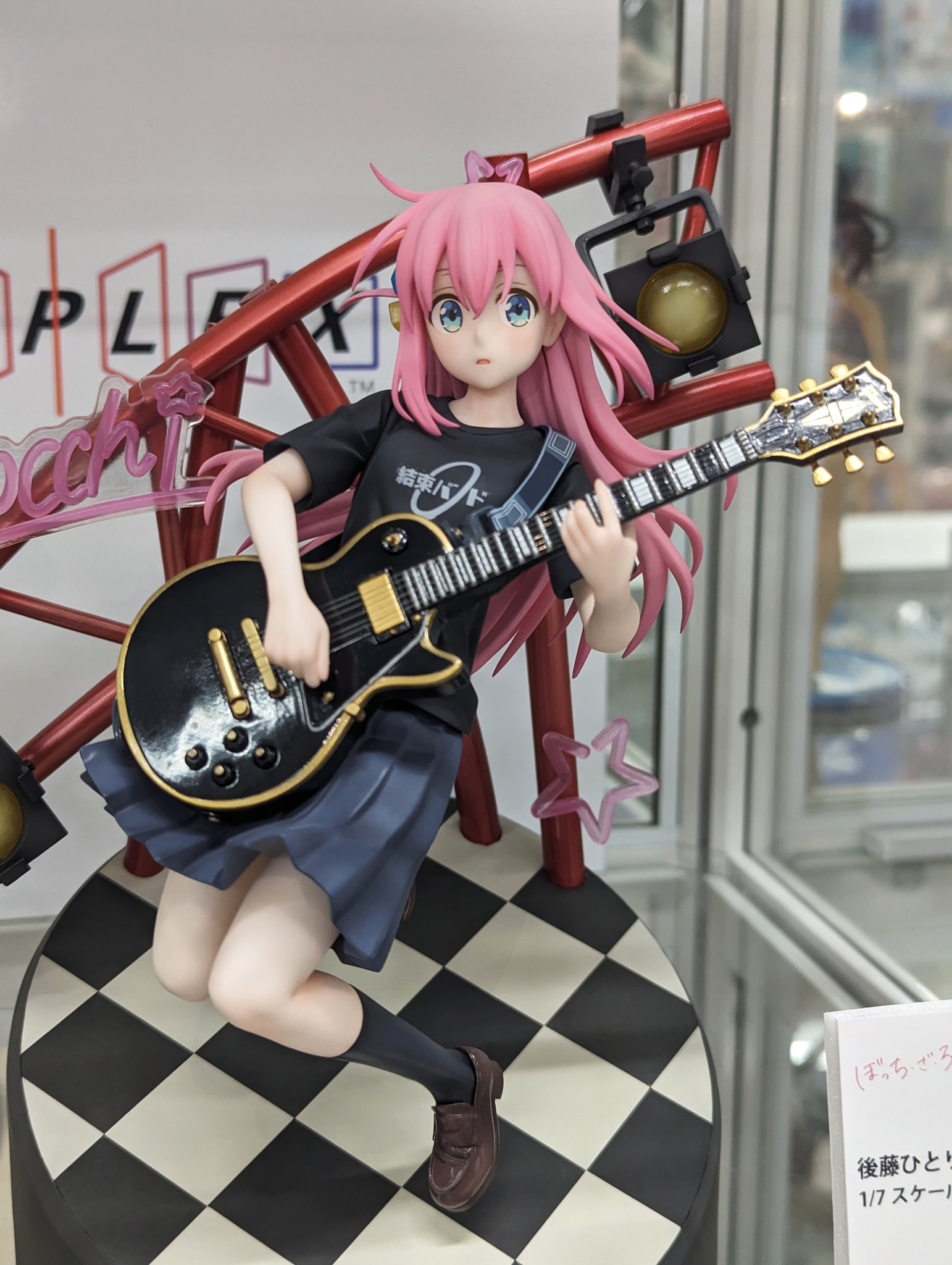 アニプレックス オンライン в X: „／ 📣展示情報 ＼ 「後藤