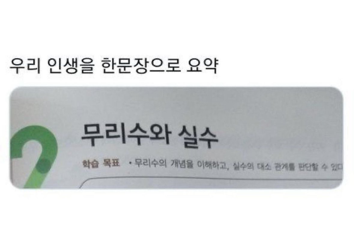 나를 사랑하는 연습😍😍