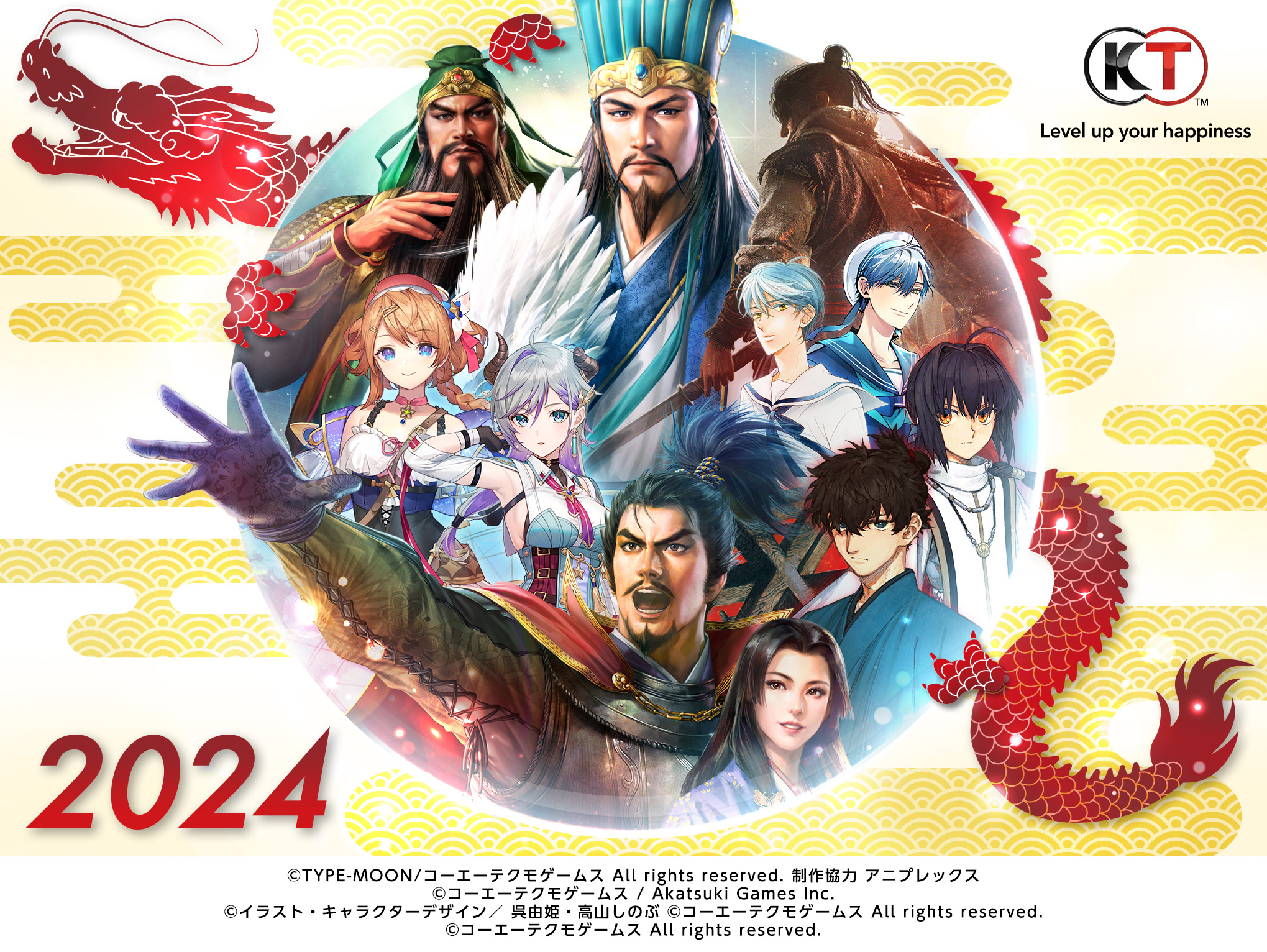 コーエーテクモ ゲーム販促 ポスター 1_l.jpg