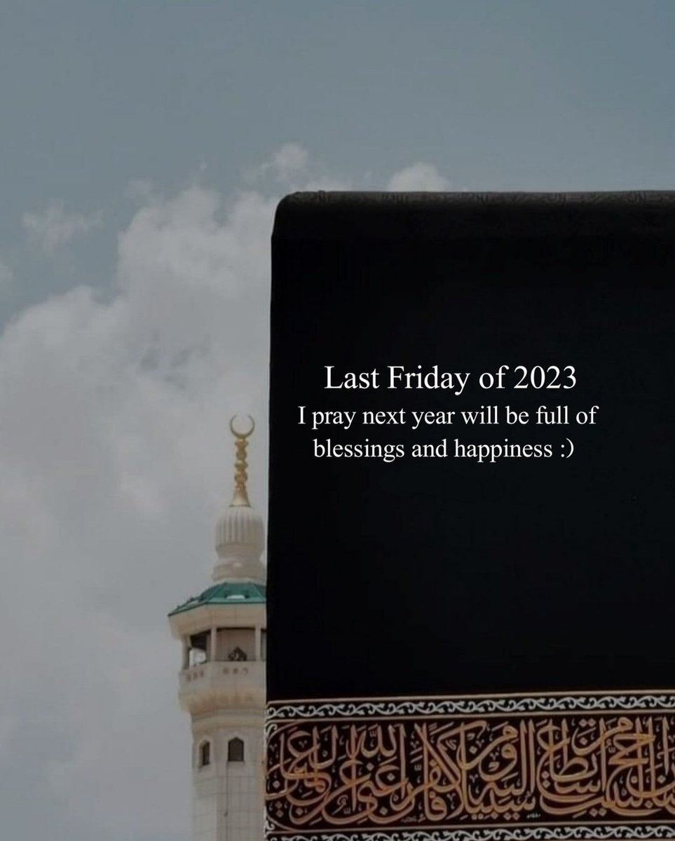 ServentforAllah's tweet photo. Jumma mubarak ✨🤲🏻 https://t.co/2xIu1lMJkA
