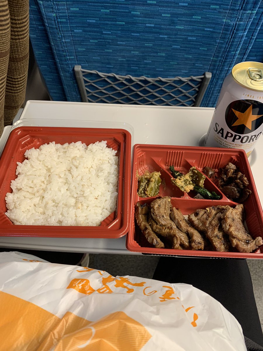 L8918's tweet photo. 0次会
19時間に合いません
すみません https://t.co/opLwfASn5W