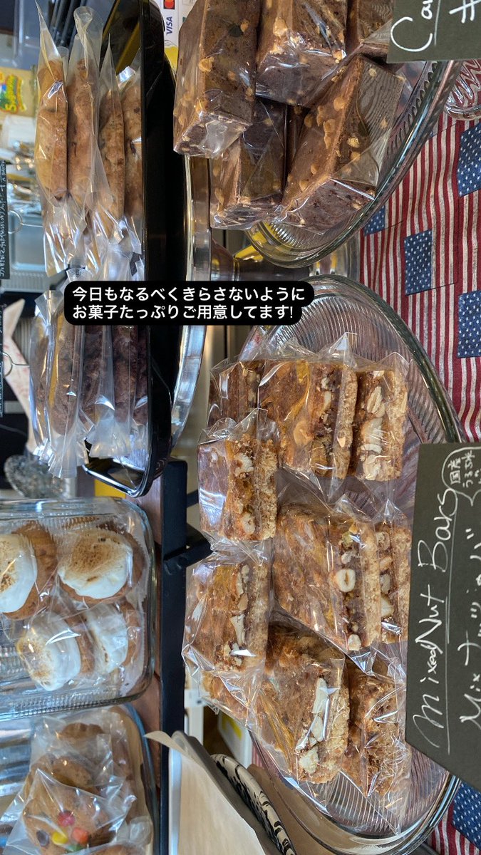 abakes5's tweet photo. 2023→2024 https://t.co/6RjvY0bV6N