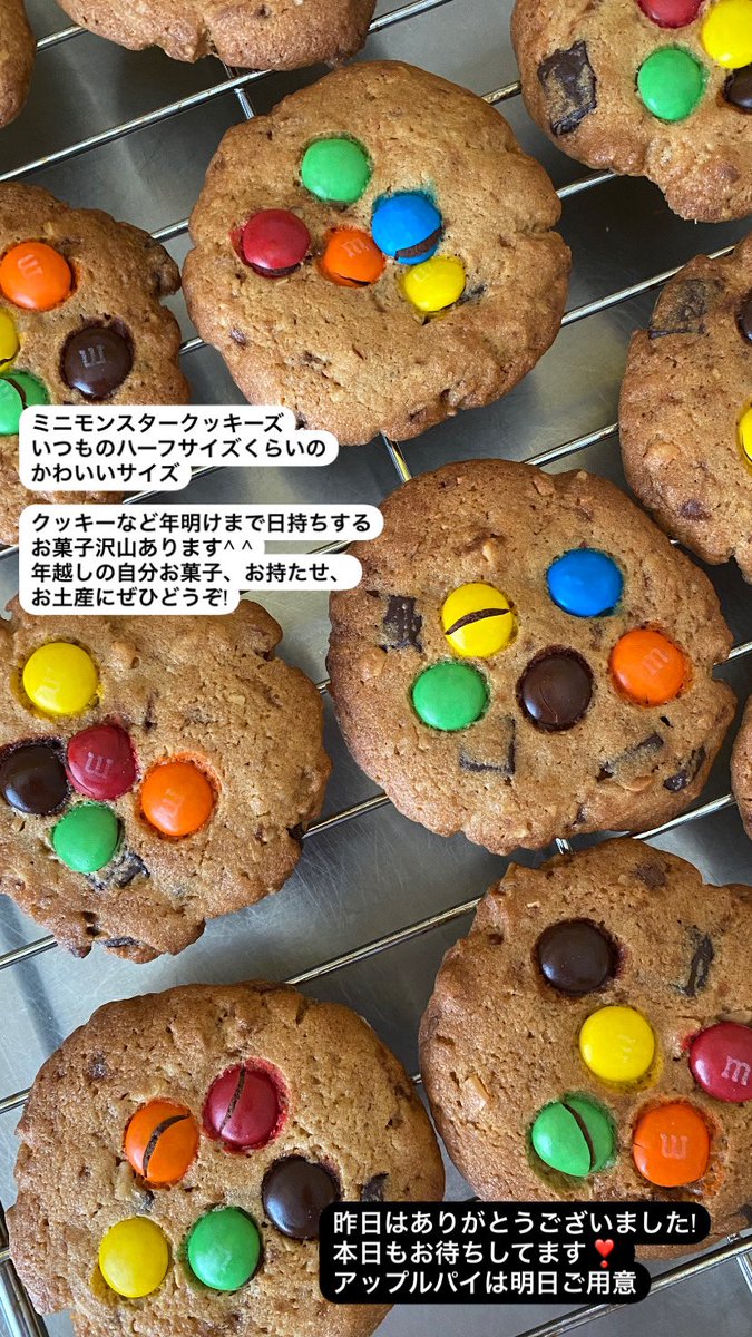 abakes5's tweet photo. 2023→2024 https://t.co/6RjvY0bV6N