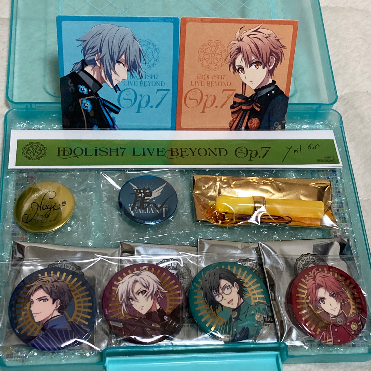 i7_5151's tweet photo. アイナナ衣装展
譲
銀テ 大和
特典缶バッジ ナギ 龍之介
ミニペンライト ナギ
コースター 三月 環
7周年缶バッジ 大和 陸 天 龍之介

求
銀テ 一織
特典 一織(>壮五)
ミニペンラ 壮五
コースター 一織
7周年缶バッジ 一織

郵送でのお取引希望です
難しいかと思いますが、よろしくお願いいたします https://t.co/xXEiXn7woe