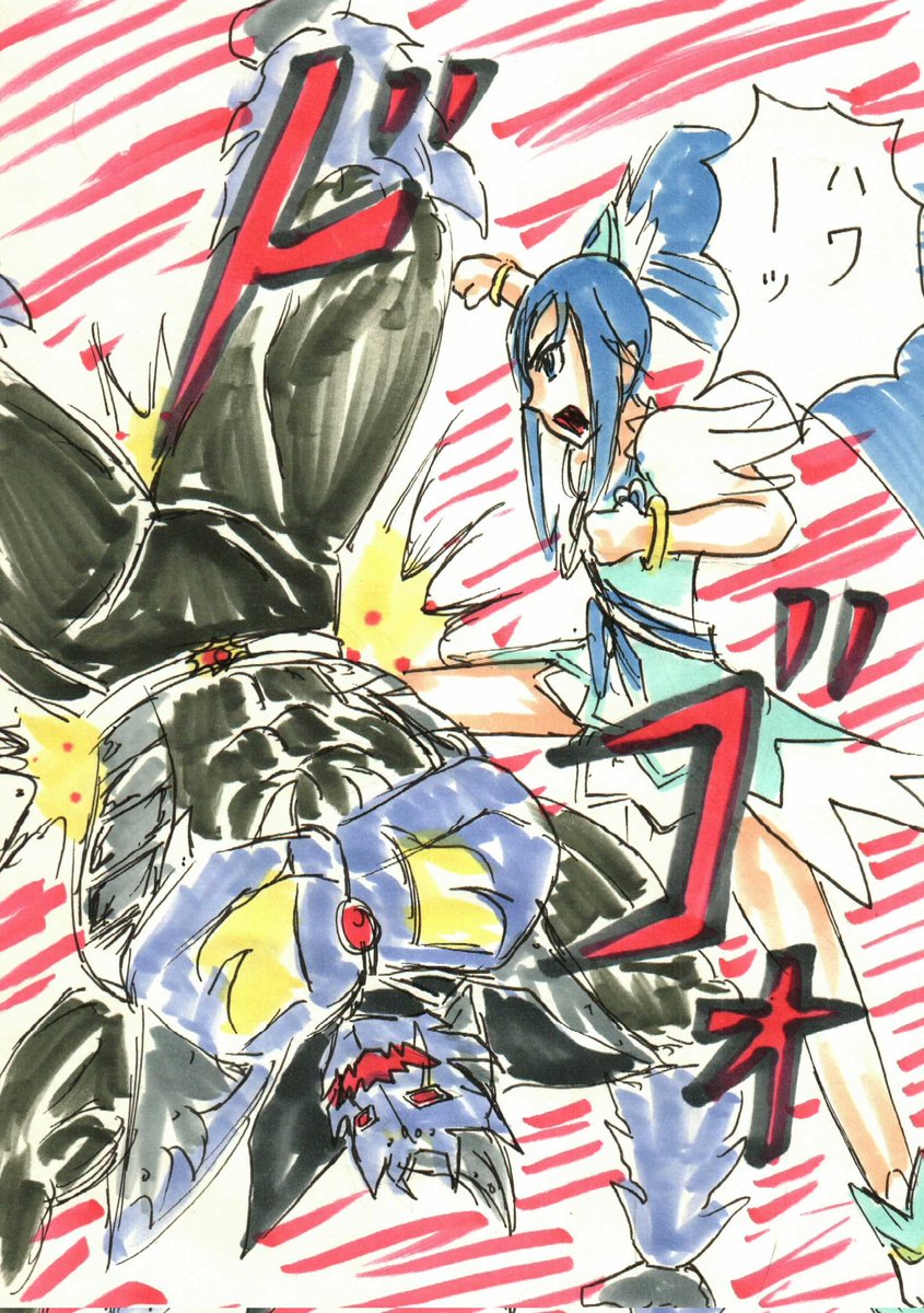 #今年も残りわずかなのでお気に入りの4枚を貼る
結局、肉ネタを描くのが楽しい。 