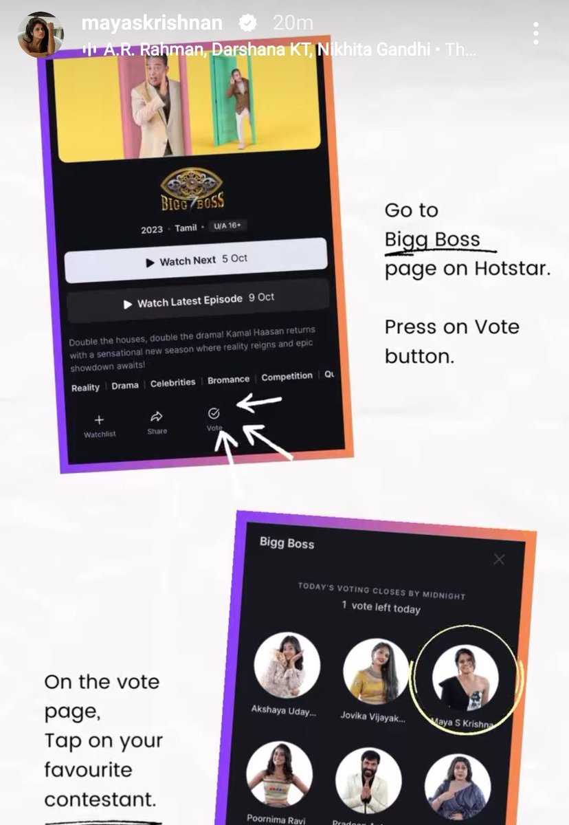 backup_vp's tweet photo. #Maya "PR Team" Work Started 🤦‍♀️

#VoteForMaya ❌ 
#DontVoteForMaya ✅

#VJArchana #Nixen #Vishnu #Raveena #Dinesh #VijayVarma #Maya #Vichithra #Mani #PoornimaRavi #BiggbossTamil7 #BiggBossTelugu7 #KamalHaasan https://t.co/ac3n2QHKT1