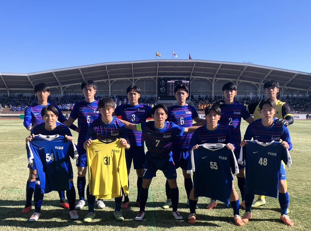 公式】市立船橋高校サッカー部 | 船橋招待 (@funabashi_U18) / X