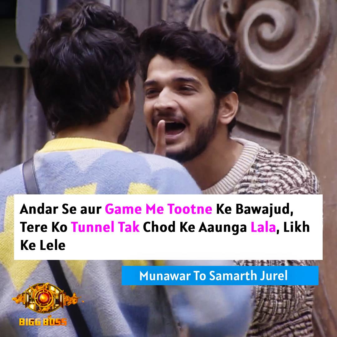 BollySpy's tweet photo. Aap Hai Kiske Sath? 
RP🔄 --> Munawar
LIKE❤️ --> Samarth

#BiggBoss17 #MunawarFaruqui #SamarthJurel https://t.co/w85hyEeaFC