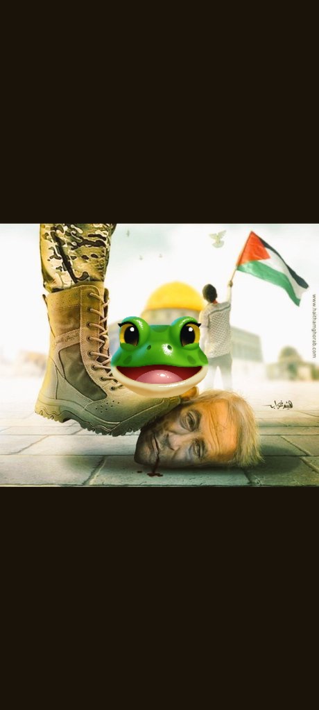 اسرائیل کتوں پہ لعنت