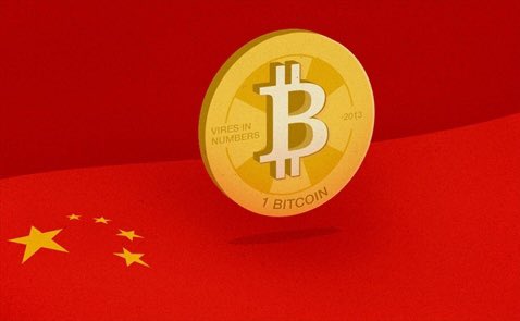 Cryptocurrency News tweet media