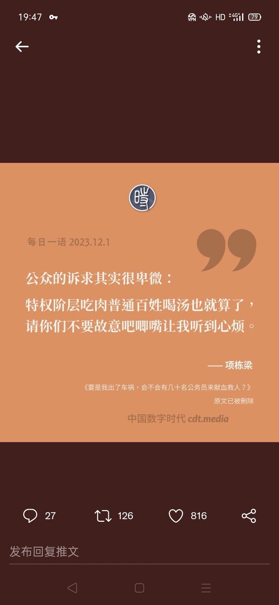 ztlfind's tweet photo. https://t.co/j1rUqailra