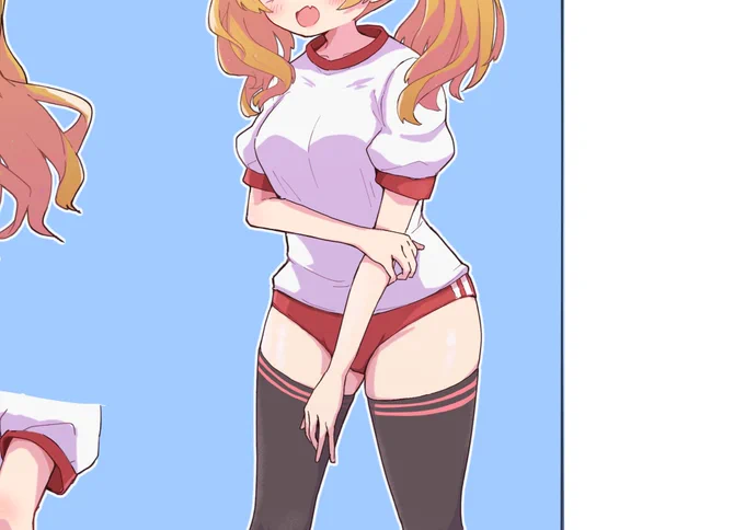 しゃあっ   デカケツ晒し 