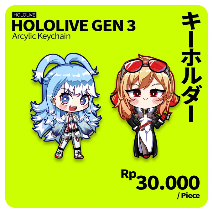[Share are very much appreciated]HALO!Kami dari Prosperject Circle ingin menjual Post-Comifuro 17. Pengiriman akan dilakukan paling lambat 1-2 hari setelah pembayaran. Barang di catalogue bersifat LIMITED jadi tidak akan diproduksi lagi untuk event selanjutnya.Untuk… 