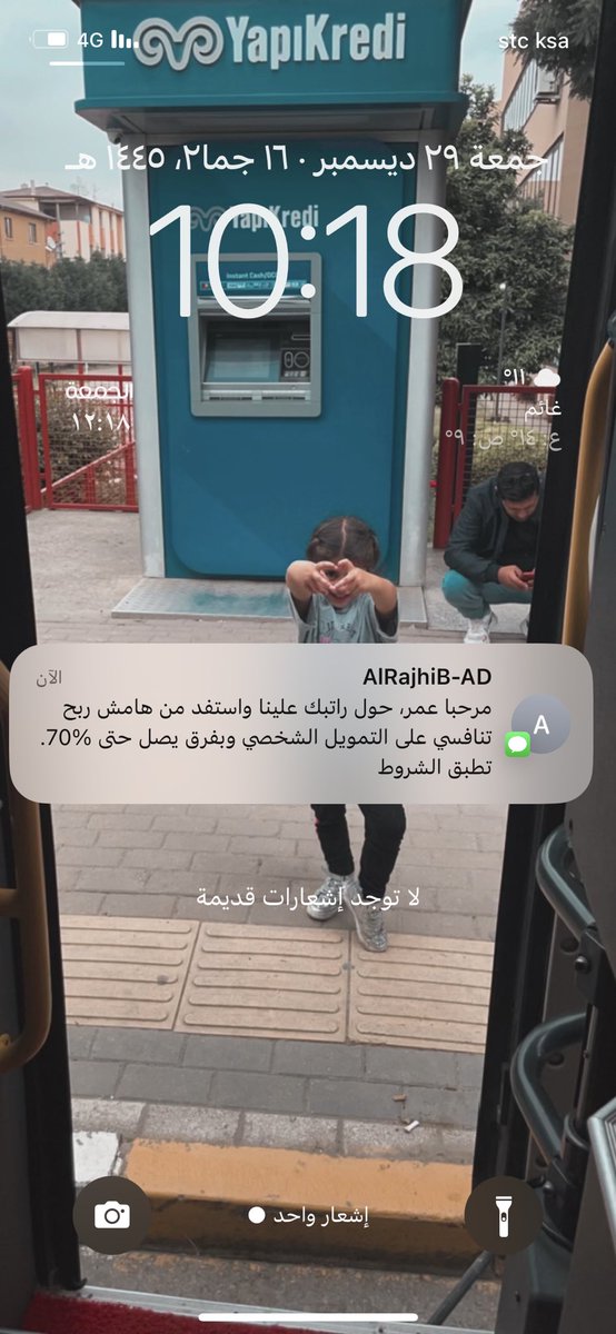 Musicli15's tweet photo. والله غهرني https://t.co/Ak3Ust4R4f