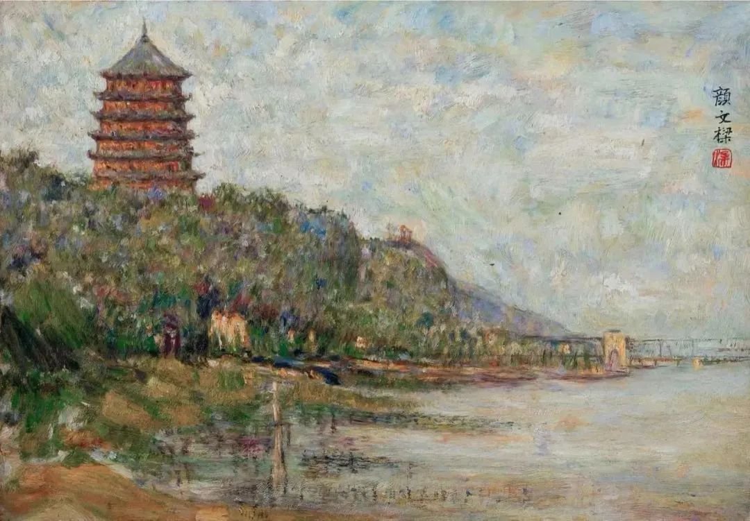 CAAofficialEN's tweet photo. A seminar commemorating the 130th anniversary of Yan Wenliang's birth was held at the Nanshan Campus of the #chinaacademyofart on Dec 24, while an academic literature exhibition also celebrating Yan was held simultaneously. #University #CAAMaster #CAAExhibition https://t.co/Mp781qTT76