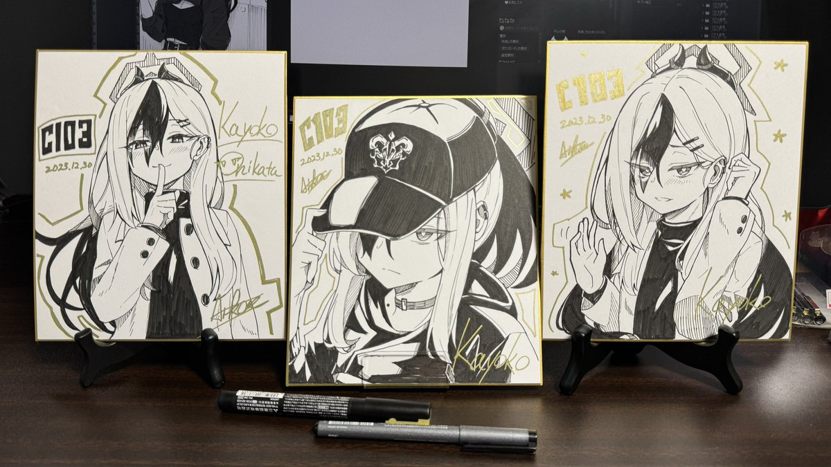 カヨコの色紙3枚描いたから冬コミ1日目持ってくよ!!
アナログのベタくっそめんどいな!! 