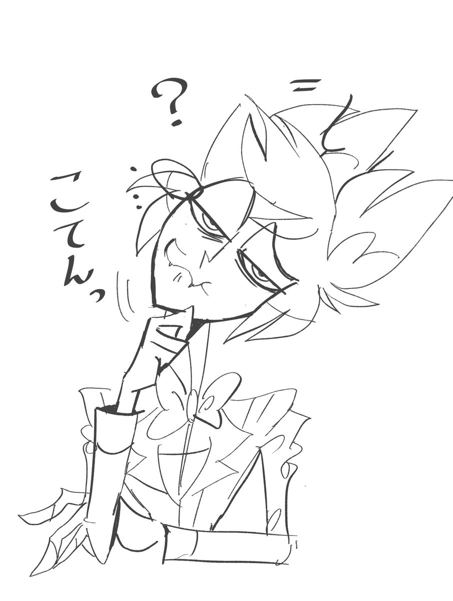 それは一体どういう感情???な表情のAlastor  #HazbinHotelFanart