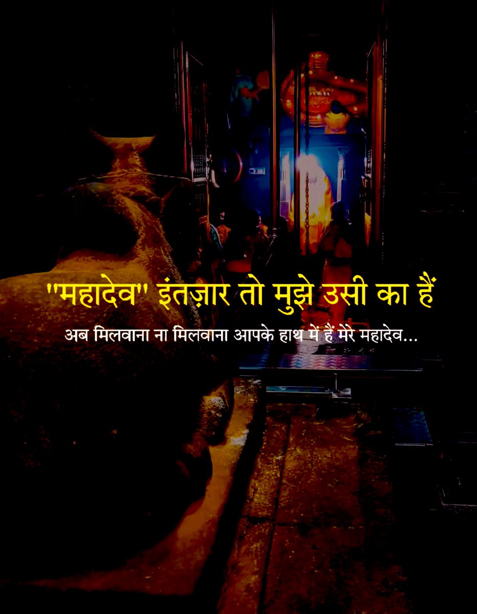 मेरे साथी ,
तुम्हारे दूर जाने का दर्द 
मुझे उतना विचलित नही करता
जितना उद्वेलित करता है 
बिना वजह तुम्हारा दूर जाना ....
और इतने दूर जाना जैसे कि कभी 
कोई वास्ता ही न रहा हो .....  !!