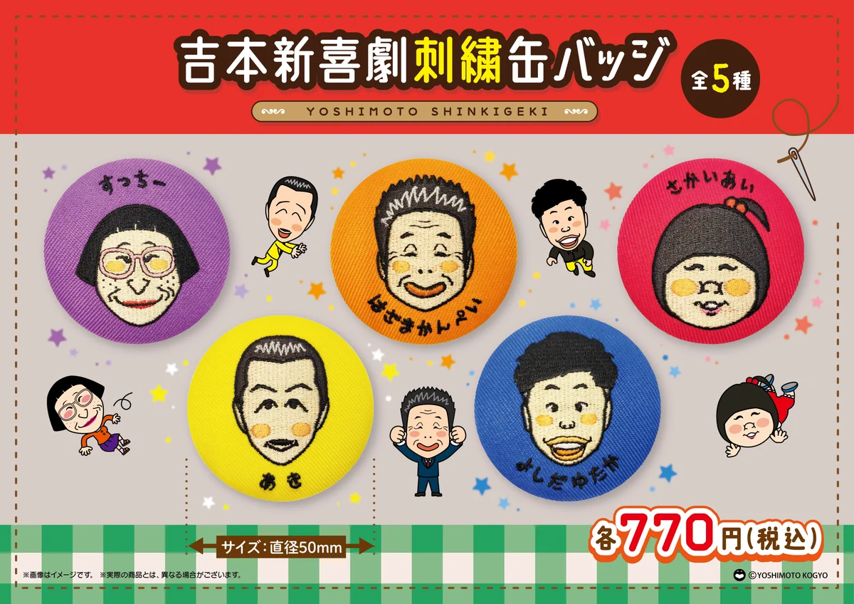 GCf8V9HbkAAMe8u?format=webp&