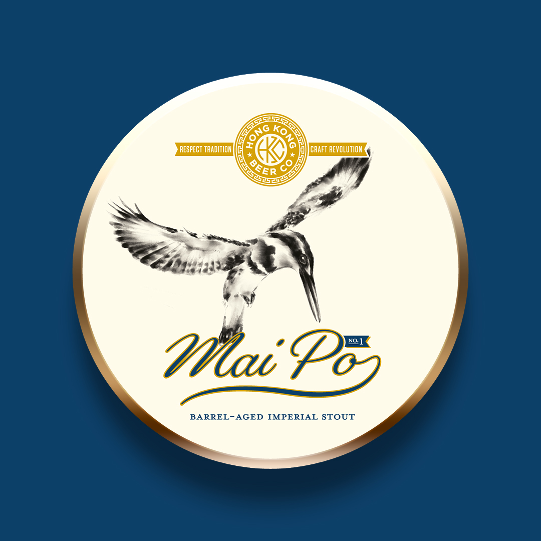HKBeerCo's tweet photo. We're thrilled to announce the release of our 2023 Vintage "Mai Po" Barrel-Aged Imperial Stout commemorating Hong Kong's Mai Po Reserve and featuring the Pied Kingfisher, beautifully illustrated by Hong Kong scientist and artist Carmen Or.  

#maipo #conservation #community https://t.co/g9WDIyL4ZZ