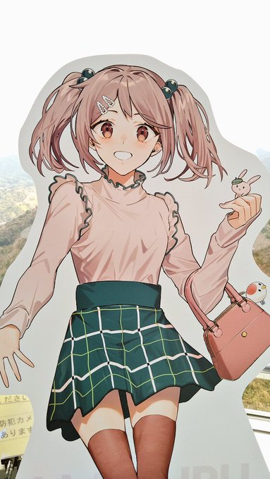 漣さんと年末でえと('ε` ) #五老スカイタワー