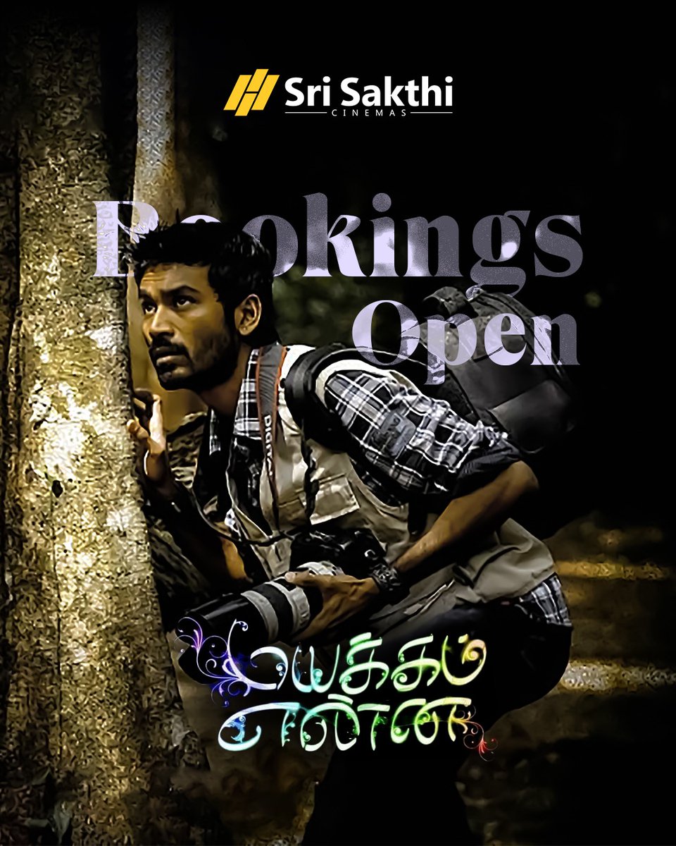 #MayakkamEnna Bookings Open!

Book your tickets now
🎟️ srisakthi.net

#dhanush #Selvaraghavan #gvprakash #srisakthi #srisakthicinemas #fridayrelease #tirupur
