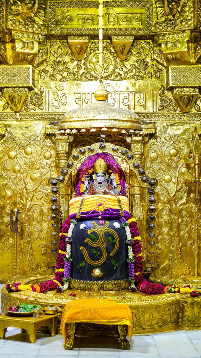 12 Jyotirlingas Of Mahadev tweet media