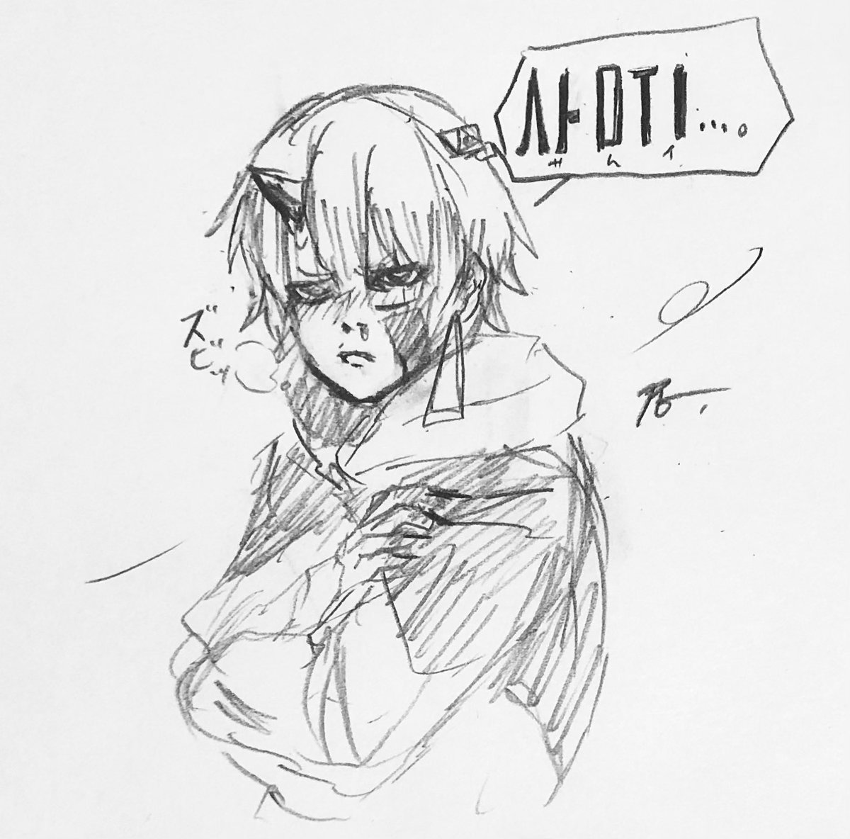 #2023年年末にまだ出会ってない作品に会えるタグ
|'-`)チラッ 