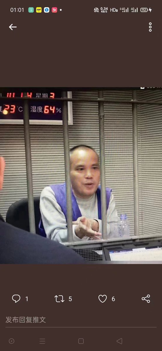RightsLawyersCN's tweet photo. 转自程海律师：广西知名人权律师覃永沛山掂案，今日12月29日被广西高法宣判维持一审五年有期徒刑判决，这是可查到的此罪最高刑期顶格判决，刑期至2024年10月30日。辩护人无罪辩护或刑期过重的意见完全不予理睬，非常遗憾。他的所谓犯罪事实主要是在微信，推特上发表对普遍的官员贪腐，言论不自由，专制的不满和批评，公检法人员在办理他代理案件中的违法情况的投诉控告。这是公民言论自由，合法的监督批评权行使，被违法作为犯罪处理，是司法人员明知无罪而处刑的徇私枉法。辩护人程海