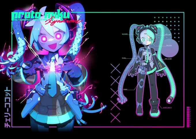 【C103新刊情報】メカデザインアレンジされた初音ミクのイラスト集です過去に描いた普通の初音ミクも載ってます12月30日(土)東タ05bチェリーココットにてお待ちしております#C103 