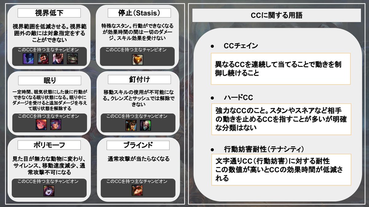 Jaeger0446 tweet picture