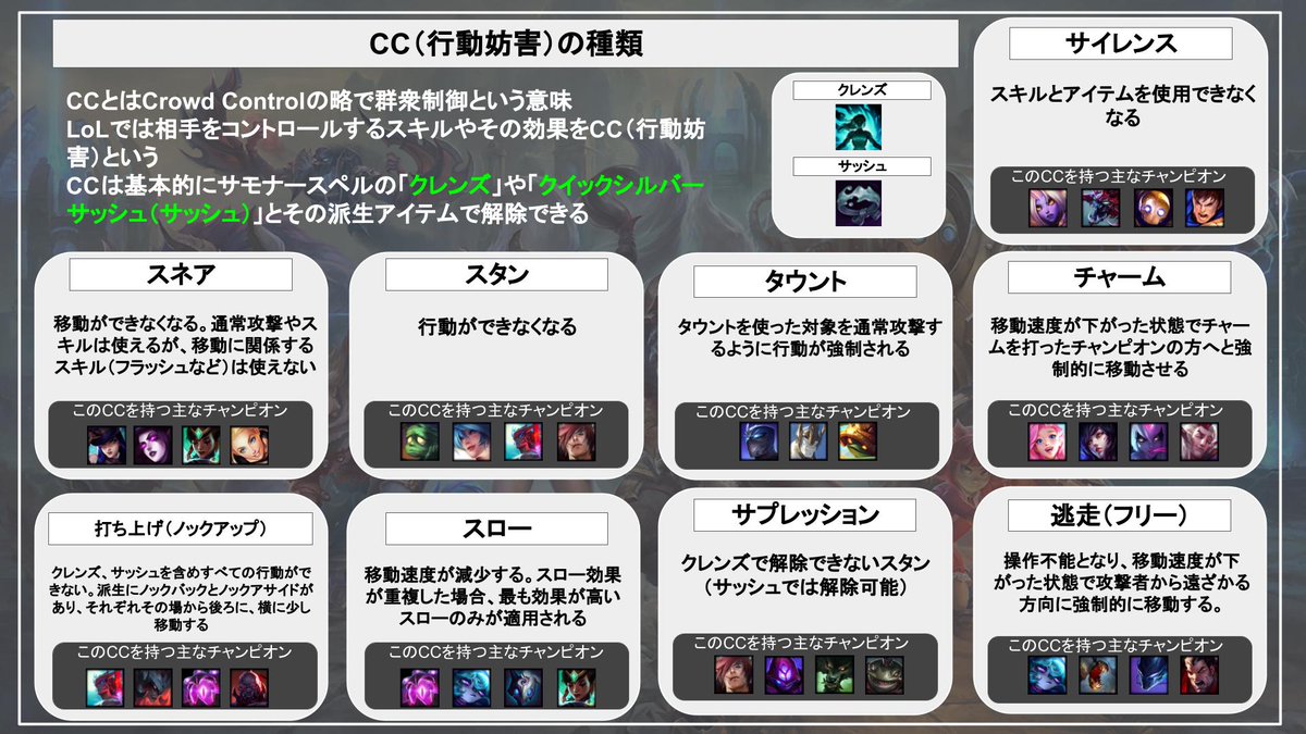 Jaeger0446 tweet picture