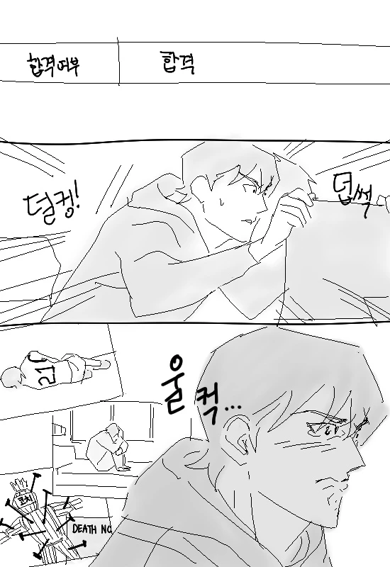 YGaseo43609's tweet photo. 쬐끔만 재업할게요... https://t.co/kO5tIOXA2Y