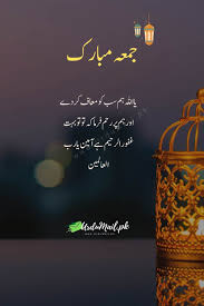 #ٹویٹر_گیلا_ہو_گیا #نورین_رو_رہی_ہے 
#KhadijahShah #shameful
#حافظ_صاحب_چُک_کے_رکھو