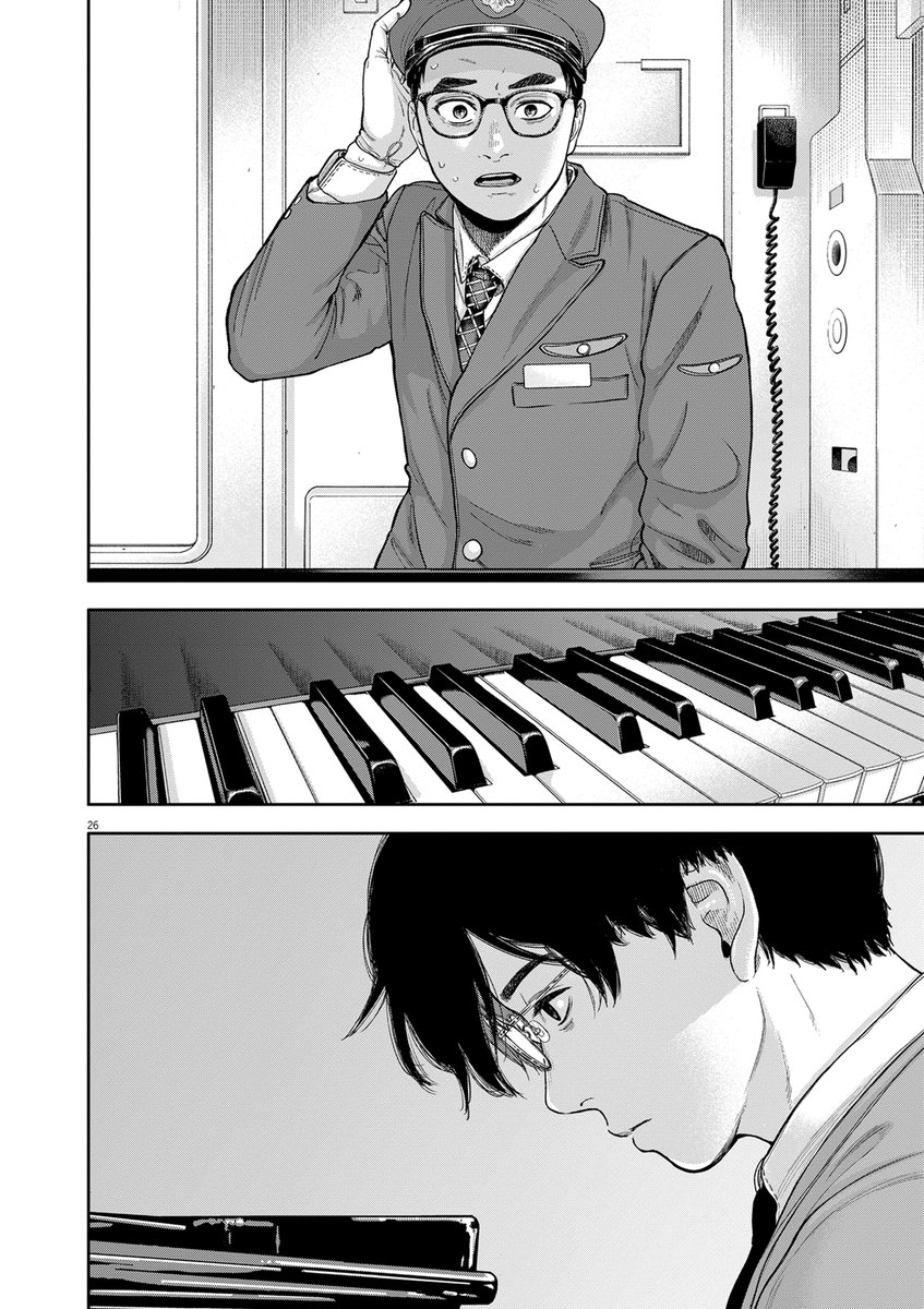 教え子全員の夢を諦めさせる教師の話  #漫画が読めるハッシュタグ  (8/8)