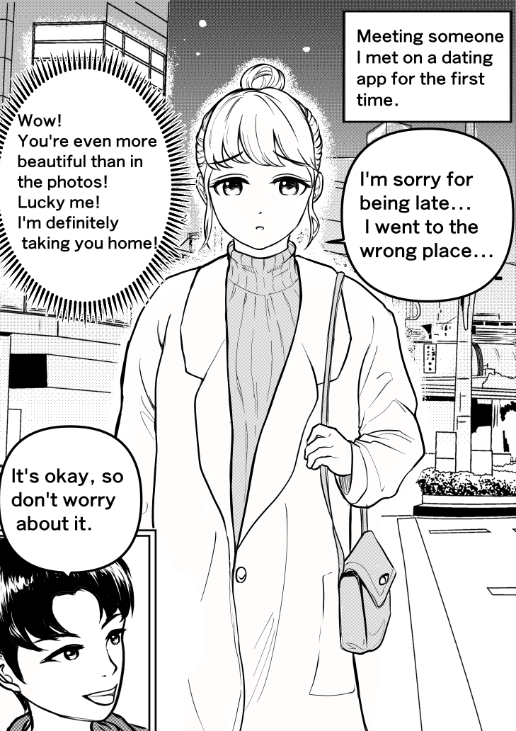 マッチングアプリで素敵な女性と出会う話 英語版【1/2】
Story of meeting a great woman on a matching app.
#今年も残りわずかなので今年一番伸びた絵を貼る #漫画が読めるハッシュタグ #筋肉娘 #musclegirl