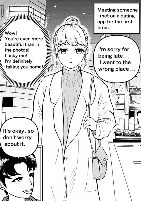 マッチングアプリで素敵な女性と出会う話 英語版【1/2】
Story of meeting a great woman on a matching app.
#今年も残りわずかなので今年一番伸びた絵を貼る  #漫画が読めるハッシュタグ #筋肉娘 #musclegirl 