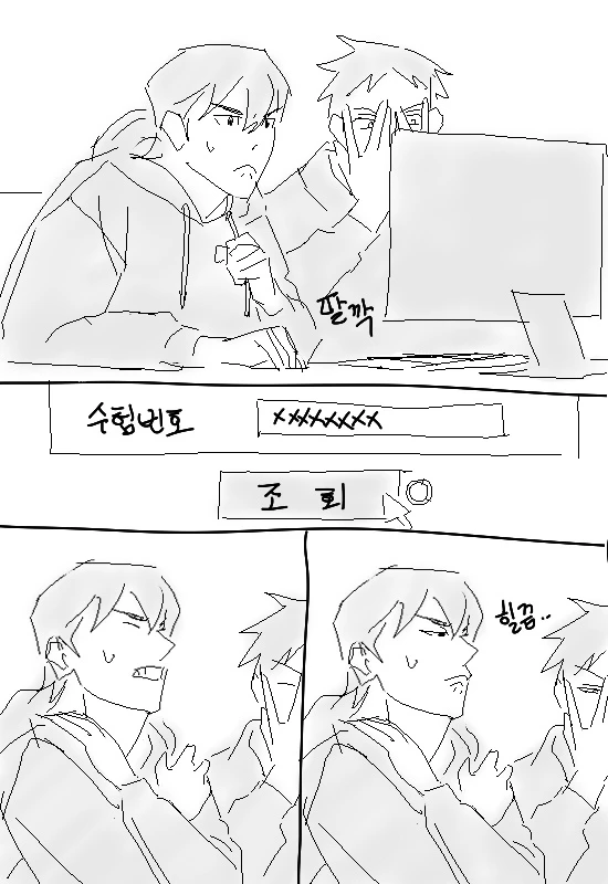 YGaseo43609's tweet photo. 쬐끔만 재업할게요... https://t.co/kO5tIOXA2Y