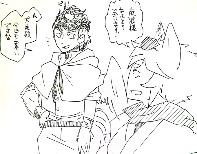 雑描きくたもみ。毎朝の日課