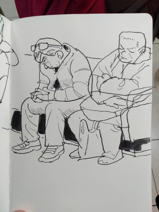 移動中 