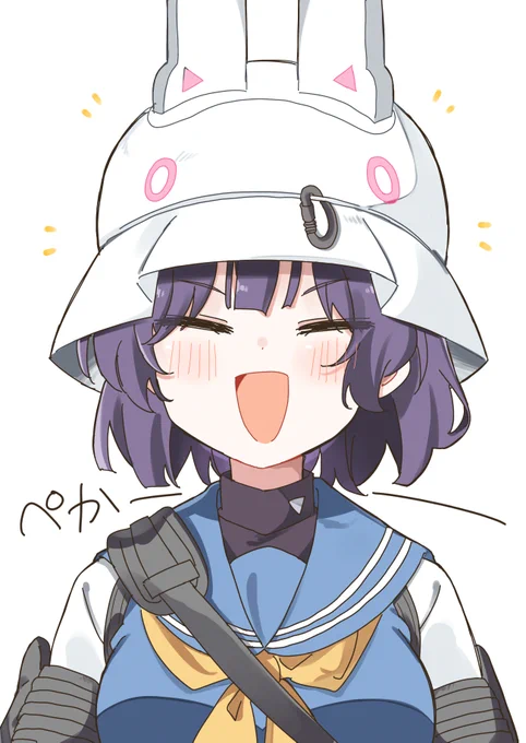 この笑顔まもりたい 