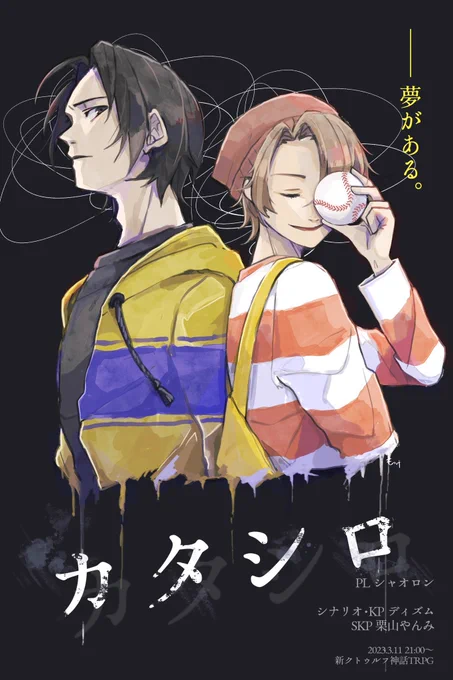 #私が選ぶ今年の4枚来年も構図で自分を苦しめていこうと思います。 