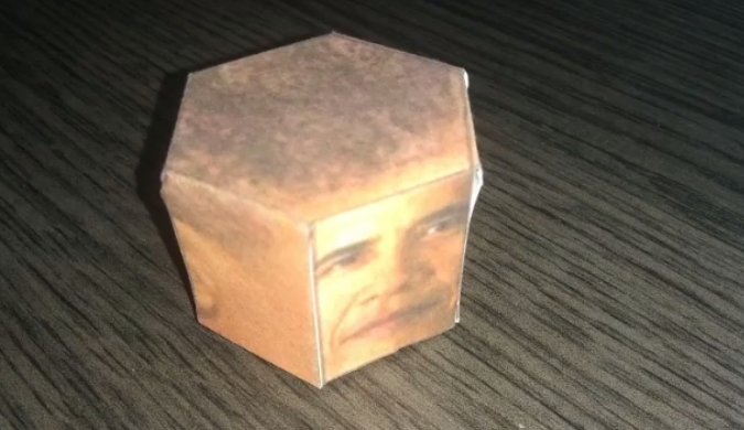 ibrokemyback514's tweet photo. @realRubenSim Obama hexagon prism does not approve https://t.co/gD67ekCzBQ