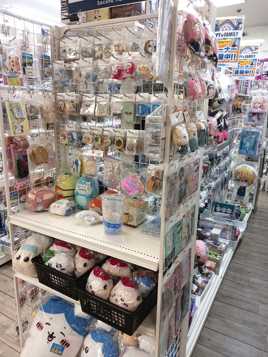 lashin_yao's tweet photo. 【#らしんばんリノアス八尾店】
#ちいかわ #ぬいぐるみ 多数入荷しました!
入口近くにて展開を行っておりますので、
皆様のご来店お待ちしております🎵
#らしんばん
#大阪
#八尾
#LINOAS https://t.co/Qm6RLHo9CI