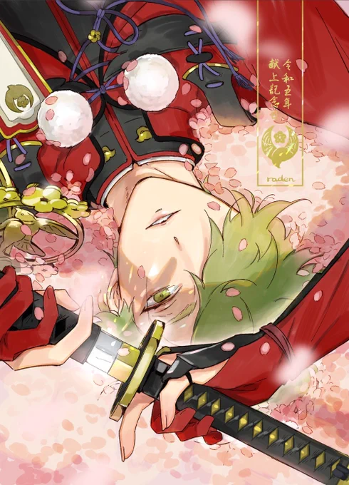 #2023年自分が選ぶ今年の4枚 うぐ部門