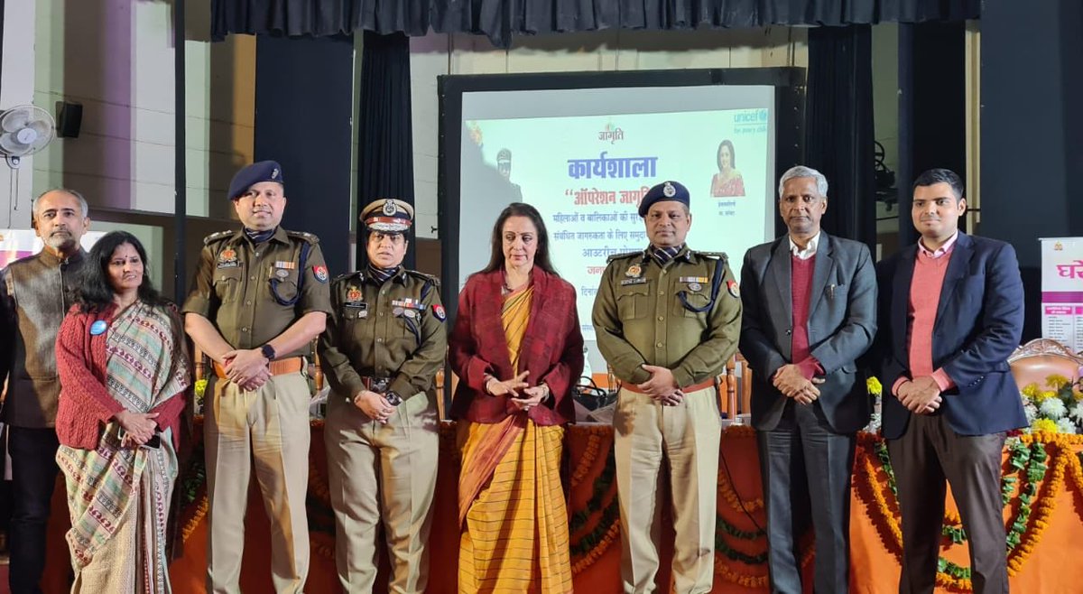 dreamgirlhema's tweet photo. Was present at the Workshop 
"Operation Jagruti"
 at the community level, an awareness for the safety of women and girls. This was an Outreach program in District Mathura. https://t.co/aBxhqQT65j