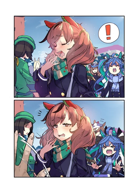 朝校門前でばったり会ったときのネイチャさん漫画(1/2)  #ウマ娘 #ナイスネイチャ