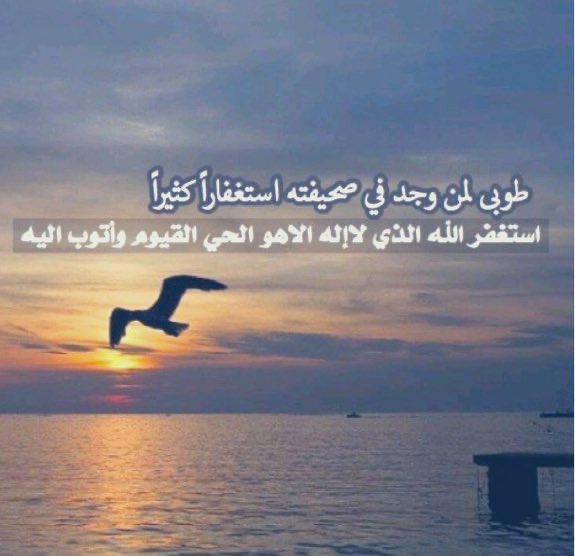 jeze__I's tweet photo. #يوم_الجمعه 
اصبحنا واصبح الملك لله والحمدلله  
اللهم صل وسلم وسلم على نبينا وحبيبنا
محمد وعلى آله وصحبه. 🌸🍃 https://t.co/pDsQHOKoSQ