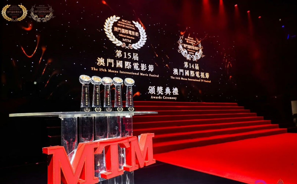 melon_num5's tweet photo. #ChengEr Hidden Blade 2023 Macau International Film Festival Golden Lotus Best Director and Best Picture Awards https://t.co/KnkADpkGQr