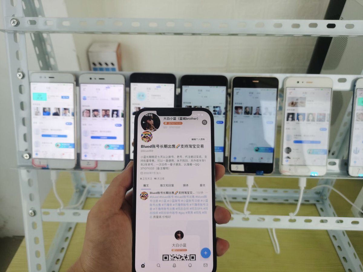blued69's tweet photo. #blued #blued账号 #blued账号出售 #blued账号注册 #小蓝 #小蓝账号 #小蓝账号注册 #小蓝账号出售 #不撸帝 #不撸帝账号 #不撸帝账号注册 #不撸帝账号出售 #同志会所 #同志SPA #同志技师 #同志软件账号 #gay #男男 #同性 #同志 新号，月号，年号稳定耐用，欢迎境外团队对接，批发价低 https://t.co/WD47DxakS2